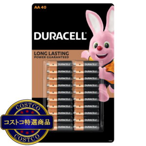 (コストコ) デュラセル　アルカリ単3電池　40本