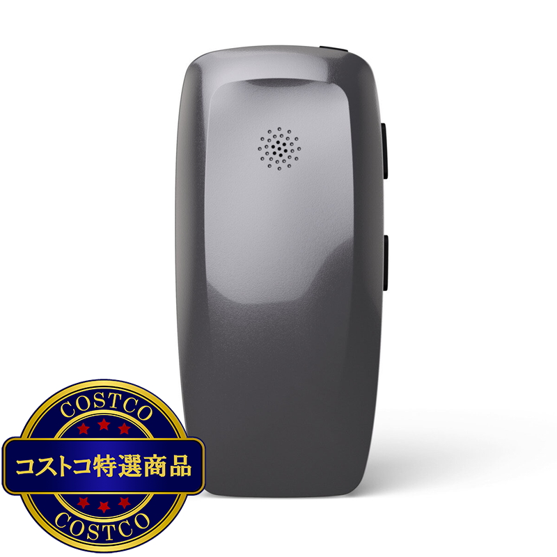 (コストコ) リサウンド マルチマイク プラス 補聴器用マイク