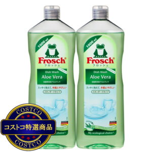 (コストコ) フロッシュ アロエ ベラ 食器用洗剤