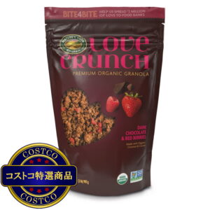 (コストコ) ネイチャーズパス ラブクランチ オーガニック グラノーラ 907g