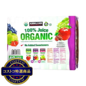 (コストコ) カークランドシグネチャー オーガニック100%ジュース 200ml x 40本