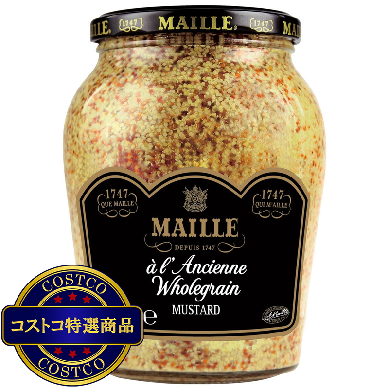 (コストコ) マイユ種入りマスタード845G