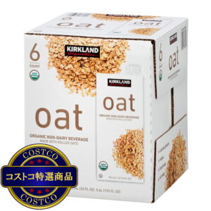 (コストコ) カークランドシグネチャー オーガニック オーツ飲料 946ml x 6本