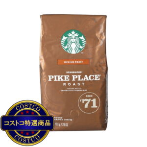 (コストコ) スターバックス パイクプレイスロースト (粉) 793g