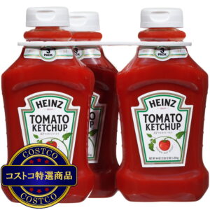 (コストコ) ハインツ ケチャップ 1.25kg x 3本