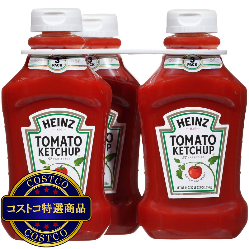 (コストコ) ハインツ ケチャップ 1.25kg x 3本