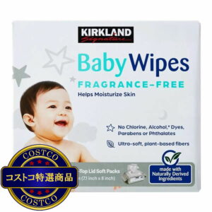 (コストコ) カークランドシグネチャー 大判厚手 おしりふき 900枚入 (100 x 9個)