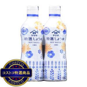 (コストコ) ヤマサ特選醤油 600ml X 2本