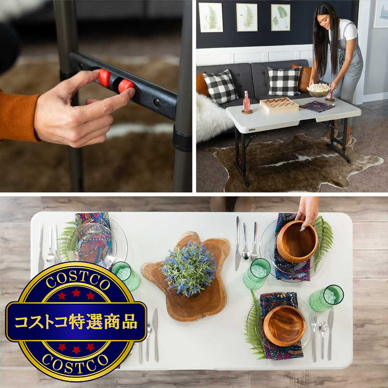 (コストコ) LIFETIME 4ft 折り畳み机 (高さ調節可能) - 画像 (2)