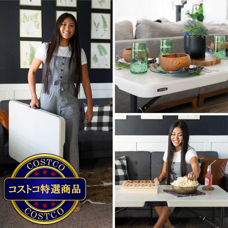 (コストコ) LIFETIME 4ft 折り畳み机 (高さ調節可能) - 画像 (3)