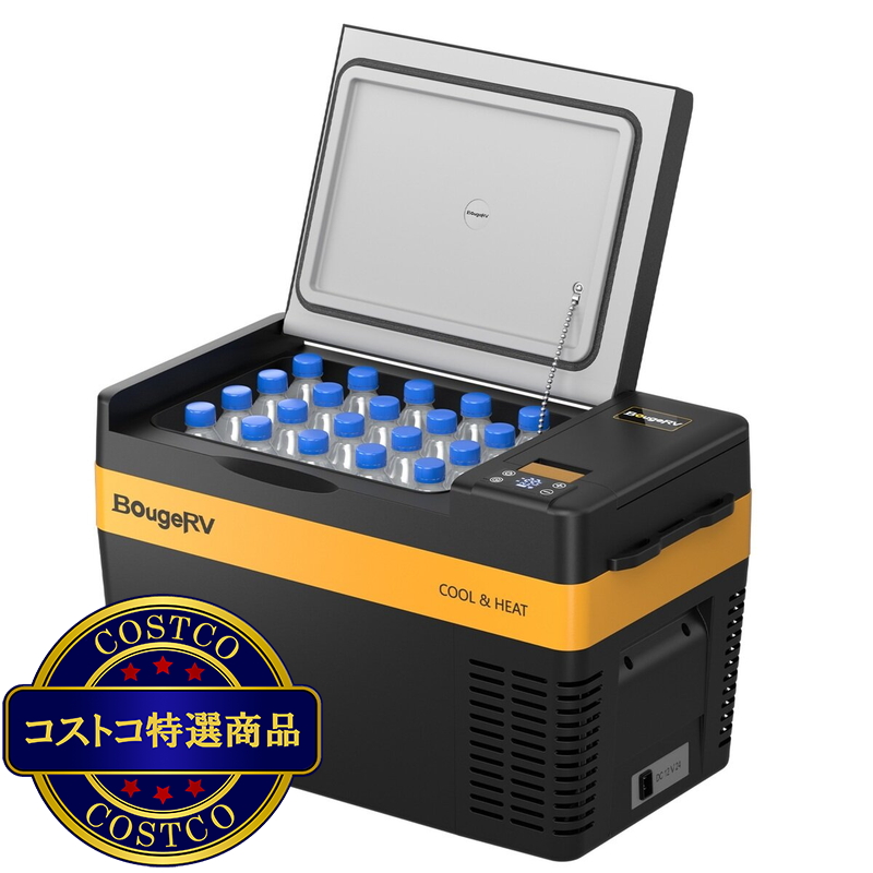 (コストコ) BougeRV ポータブル冷温庫 保温/保冷両用 25L - 画像 (2)
