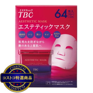 (コストコ) TBC エステティックマスク 64枚入 (32枚入 x 2箱）