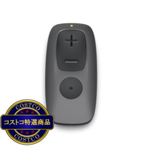 (コストコ) リサウンド スマート リモコン 補聴器アクセサリー