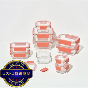 (コストコ) グラスロック ガラス食品保存容器 10個 オレンジピンク