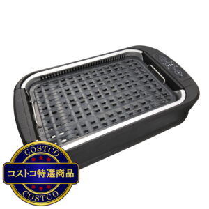 (コストコ) ホットプレート スーパー吸煙 DSK2003