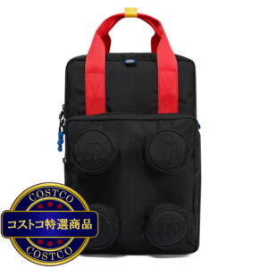 (コストコ) レゴ バックパック 2x2 マルチブラック