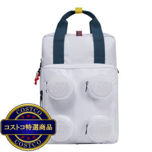 (コストコ) レゴ バックパック 2x2 ホワイト