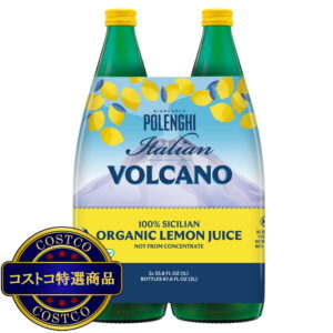 (コストコ) イタリアン ボルケーノ 100% オーガニックレモンジュース 1L x 2本