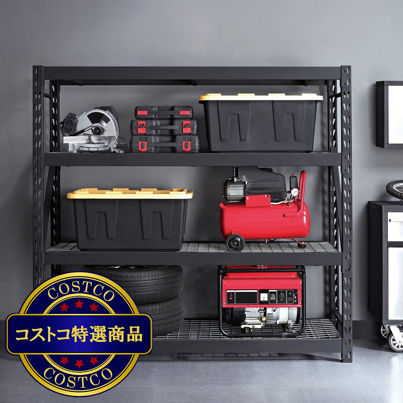 (コストコ) ゴリララック 4段収納スチールラック - 画像 (2)