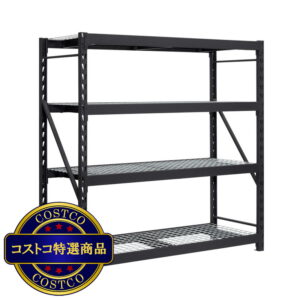 (コストコ) ゴリララック 4段収納スチールラック