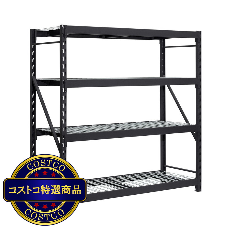 (コストコ) ゴリララック 4段収納スチールラック