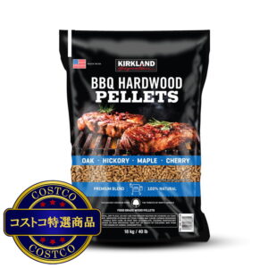 (コストコ) カークランドシグネチャー プレミアムブレンド BBQ ハードウッドペレット 18kg