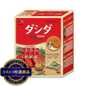 (コストコ) CJ 牛肉ダシダ 8g x 12本 x 7袋