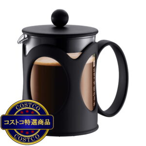 (コストコ) ボダム フレンチプレスコーヒーメーカー 500ml