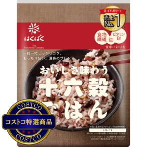 (コストコ) はくばく おいしさ味わう十六穀ごはん 30g X 15包 X 6パック