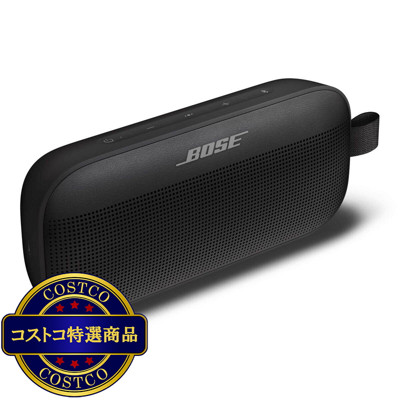 (コストコ) ボーズ SoundLink Flex SE Bluetooth スピーカー - 画像 (2)