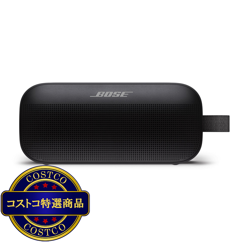 (コストコ) ボーズ SoundLink Flex SE Bluetooth スピーカー