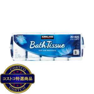 (コストコ) カークランドシグネチャートイレットペーパー 2枚重ね 30ロール