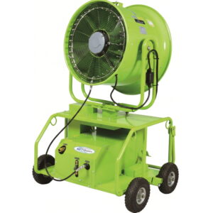 (コストコ) SUPER ACE 大型ミスト発生装置 SFJ-3200W-1 移動式タイプ
