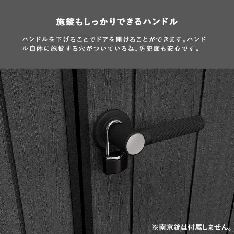 (コストコ) ケター コルティナ 7 x 7 フィート 物置 - 画像 (3)
