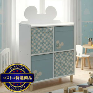 (コストコ) ディズニー キッズチェスト