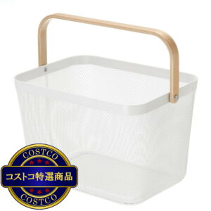 (コストコ) エディフィス メッシュバスケット ホワイト