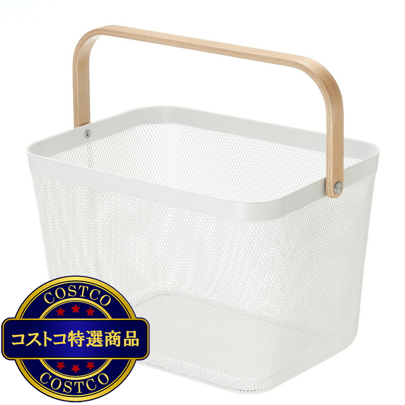 (コストコ) エディフィス メッシュバスケット ホワイト