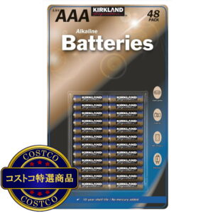 (コストコ) カークランドシグネチャー　アルカリ単4乾電池 48本