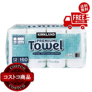 商品名 (複製)　更新1