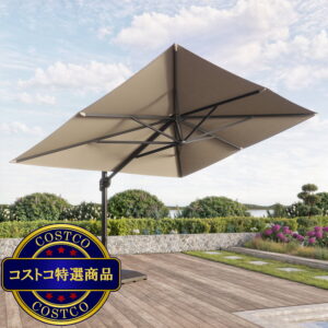 (コストコ) シーズンズセントリー 10x13フィート (約3.0m x 4.0m) ガーデンパラソル
