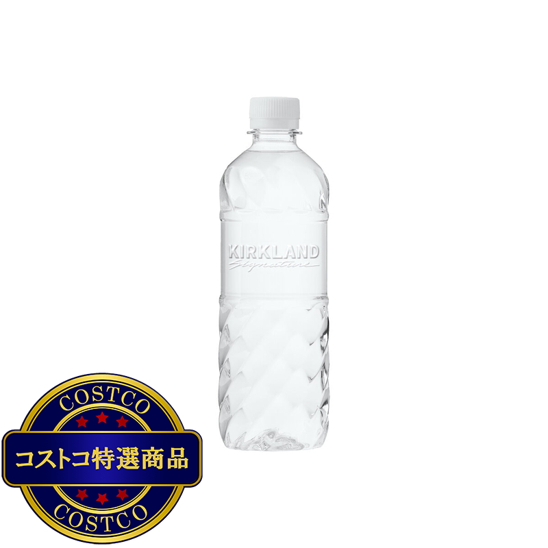 (コストコ) カークランドシグネチャー 天然ミネラルウォーター ラベルレス 500ml x 35本 - 画像 (3)