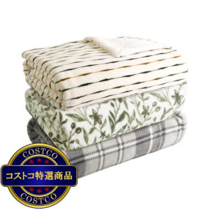 (コストコ) NEMCOR フェイクファー 大判ひざ掛け 152cm x 177cm