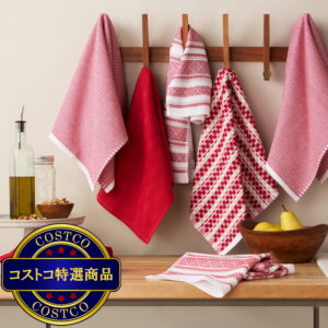 (コストコ) KITCHENAID キッチンタオル 43 x 71cm 8枚パック