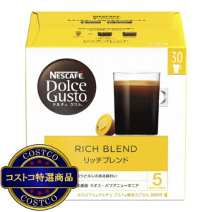 (コストコ) ネスカフェ　ドルチェグスト　リッチ 30杯分