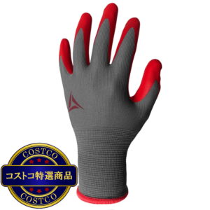 (コストコ) HANDCREW（ハンドクルー）ニトリル背抜きグローブ14双