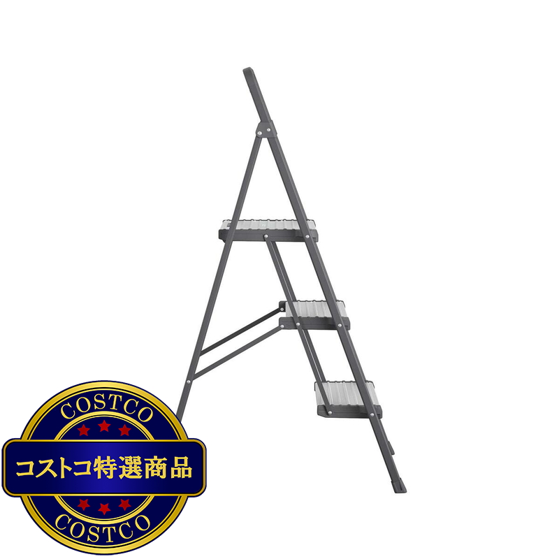 (コストコ) COSCO ユーロモデルアルミ3段脚立 - 画像 (3)