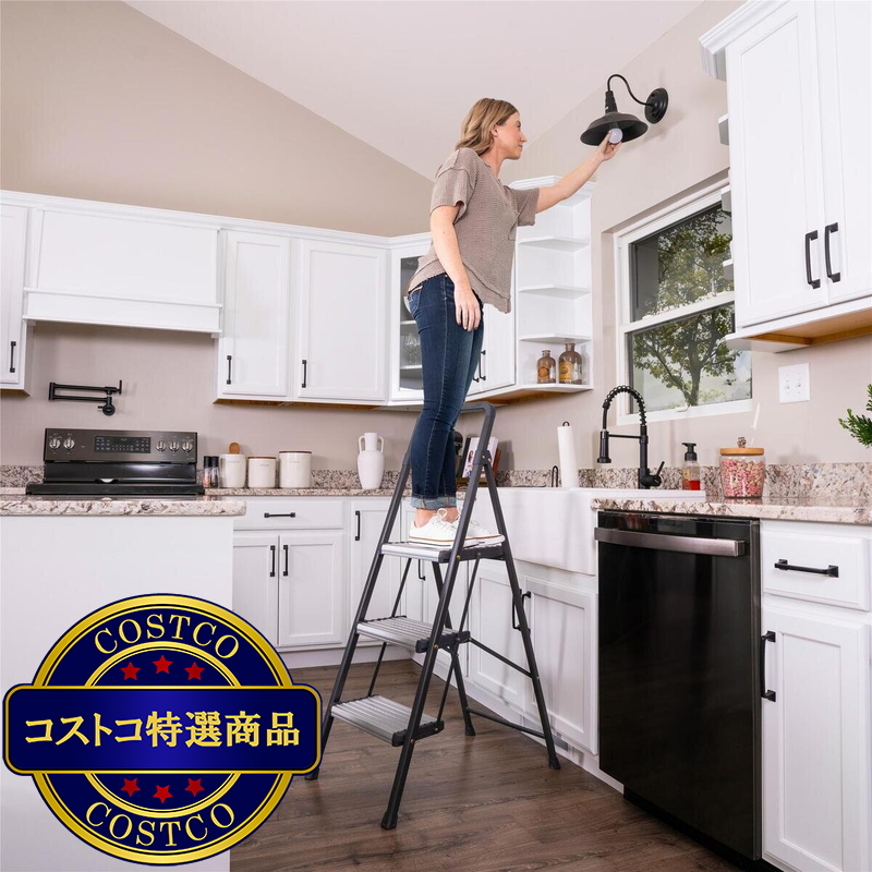 (コストコ) COSCO ユーロモデルアルミ3段脚立 - 画像 (4)