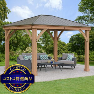 (コストコ) Yardistry 12.1x14.1 フィート (4.3 x 3.7m) everydayガゼボ アルミ製屋根