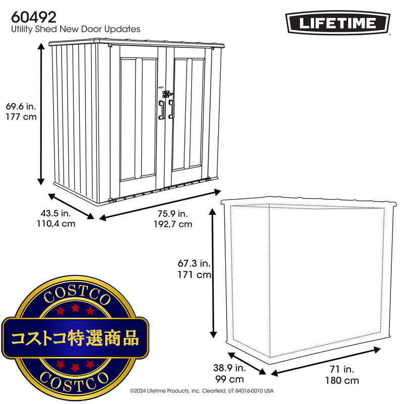 (コストコ) LIFETIME 6 x 4フィート (193 x 110 x 177cm) 屋外用物置 - 画像 (4)