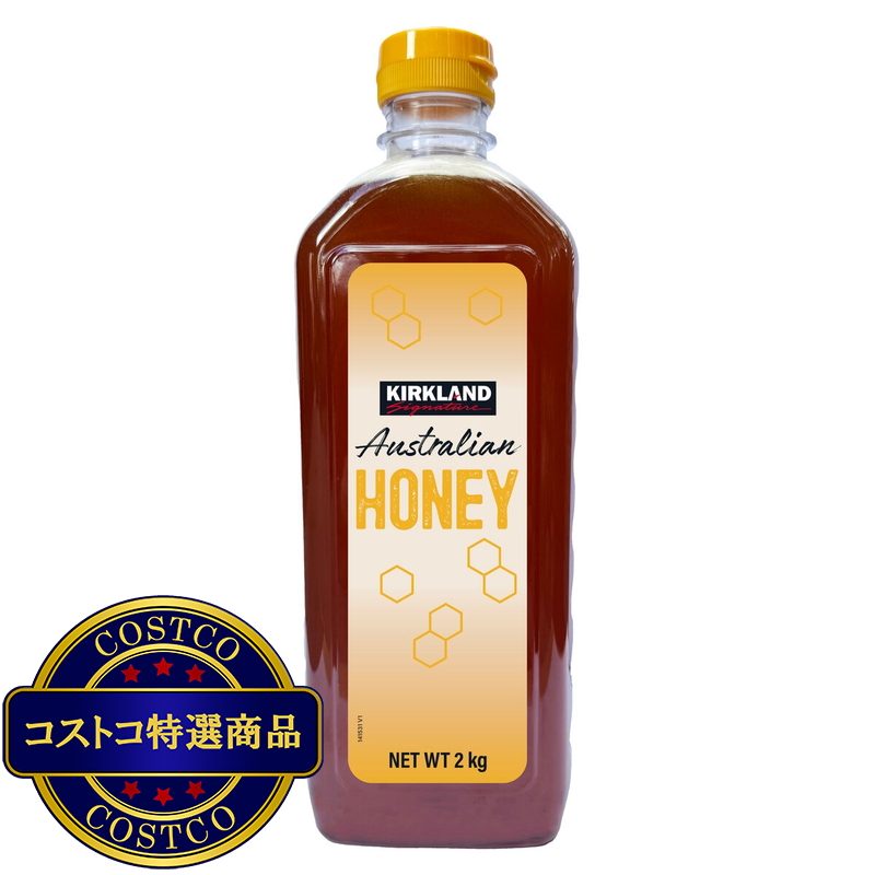 (コストコ) カークランドシグネチャー オーストラリア産ハチミツ 2kg